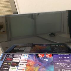 Hisense 50E65K 50インチ 4K 2024年式テレビ ＋スピーカーの画像