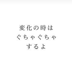 自分のきょうだいが自閉症や統合失調症だったらどうしますか？