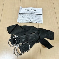 ハンモック セットの画像