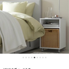 IKEA VIHALS ヴィーハルス サイドテーブル 
