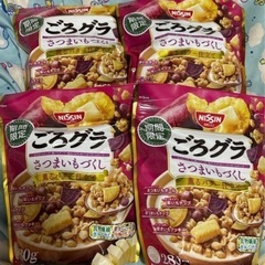 ごろグラ さつまいもづくし 4袋