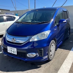 フリードハイブリッド　車検7年12月！下取歓迎！スマートキー　パ...