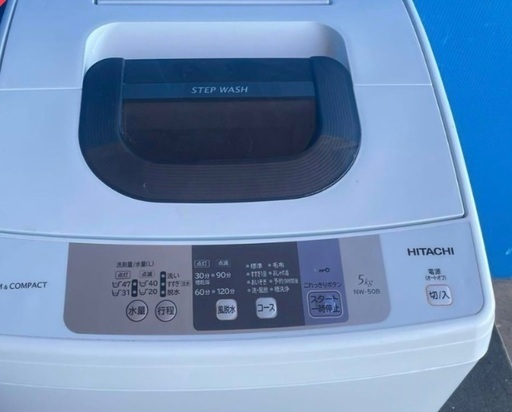 冷蔵庫•洗濯機2点セット