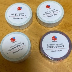 メルカリ マスキングテープ4個セット
