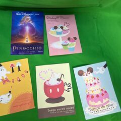 ディズニーポストカード5枚セット＠10 