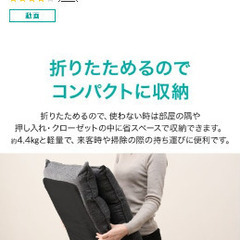 シングルソファー·チェアの画像