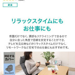 シングルソファー·チェアの画像