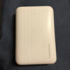 10000mAhモバイルバッテリー