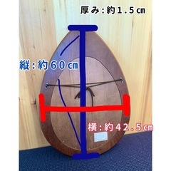 塩川公明堂、リーフ型（雫型）木製　壁掛け鏡　ウォールミラーの画像