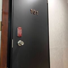 北総線、矢切駅から徒歩7分.家賃は光熱費込みで43000円.入居者、募集中 - 不動産