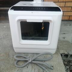 取引中【値下】ecozy 食器洗い乾燥機 EZ-DW01WA タンク式