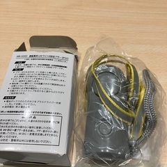 無料☆LEDライト付き防犯ブザー