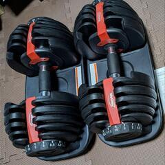 引取限定 可変ダンベル  motions 24kgx2 中古