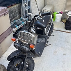 引き取り限定ズーマー不動車
