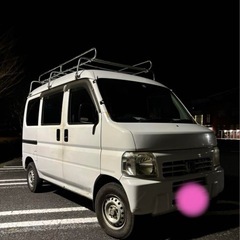 車検Ｒ８年８月まで　即乗りオッケー