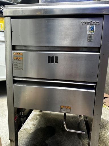 tanico ■タニコー涼厨LP用ガスフライヤー　18L