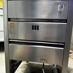 tanico □タニコー涼厨LP用ガスフライヤー 18L