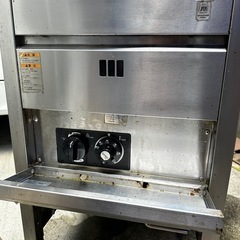 tanico ■タニコー涼厨LP用ガスフライヤー 18L tanico □タニコー涼厨LP用ガスフライヤー 18L tanico