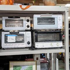 😺一個980円〜トースター　追加🌸