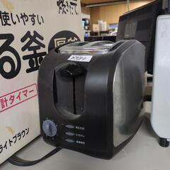 😺一個980円〜トースター　追加🌸の画像