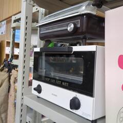😺一個980円〜トースター　追加🌸の画像