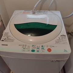東芝　AW-605