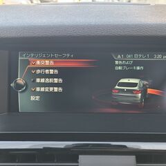 BMW X4 xＤrive2.8i  Mスポーツ　4WD　H30 車検9/3　走行58000ｋ　純正HDDナビ＆フルセグTV　Bカメラ　ミラー内蔵ETC2.0　純正19AW　キセノン　禁煙車　インテリジェントセーフティの画像