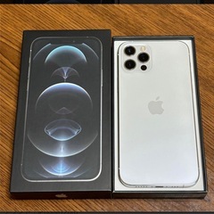 iPhone12pro 128GB シルバー