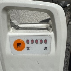 パナソニック26インチ電動自転車