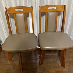 回転する椅子2脚