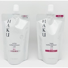 HAKUのアクティブメラノディフェンサーとインナーメラノディフェ...