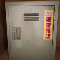 gun ロッカーの画像
