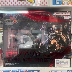 【沖縄市のフィギュアショップ】ゴールドキャッスル