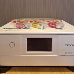 【お引渡し完了】EPSON　インクジェットプリンター　EP-88...