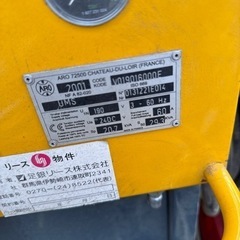 中古 スポット溶接機 ヒラの画像