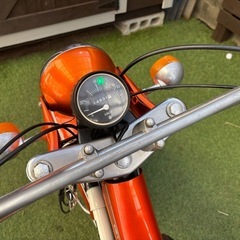 バンバン50 バンバン75 バンバン90 バンバン125 中古　空気入れ slide_file.jpg