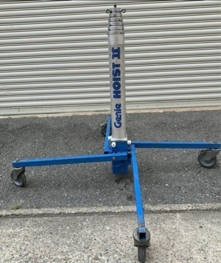 ジーニー ホイストⅡ　エアーリフター　荷重160kg 350lb　現状渡し　引取り限定