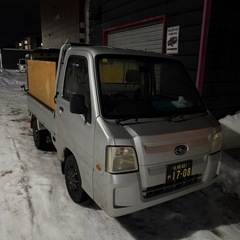 排雪 除雪