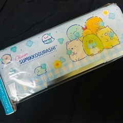 未使用隅っこぐらしソフトペンケース