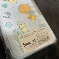 未使用隅っこぐらしソフトペンケースの画像