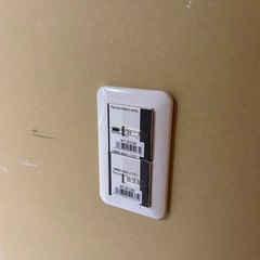 宅内の電気工事をします - 守口市