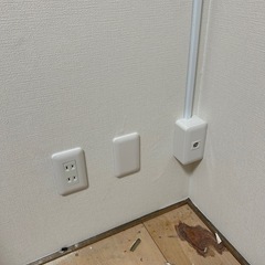 宅内の電気工事をします - 便利屋