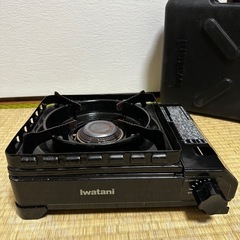 iwatani アウトドアカセットコンロ 黒 ケース付き