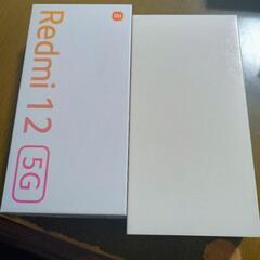 Xiaomi Redmi 12 5G XIG03　ミッドナイトブラック