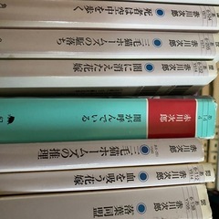 3／1つくば市梅園公園　　フリマ　　100円〜 - フリーマーケット