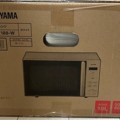 新品 アイリスオーヤマ 電子レンジ 18L フラットテーブル 単機能  ヘルツフリー 仕上がり調整 PMG-F188 ホワイトの画像