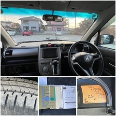 ⭐︎お値打ちな足でおすすめします！H23年　ホンダ　ゼストスパークW　車検R8年8月　社外フルセグ地デジナビ（走行中もOK）2020地図　キーレス　修復歴なし　2022年式ブリヂストンタイヤ付きの画像