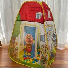 アンパンマンのボールプール（ボール90個付き、収納袋つき）