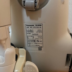Panasonic パナソニック　掃除機 MC-JP510Gの画像