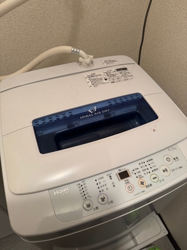 1人用洗濯機